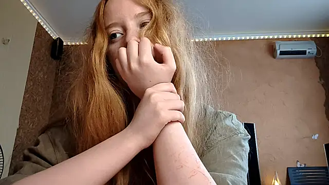 KateVibe_01 webcam