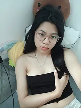 Katanh webcam