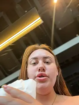 KiraSunshine webcam