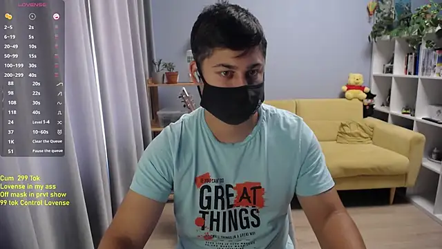 Tomguys webcam