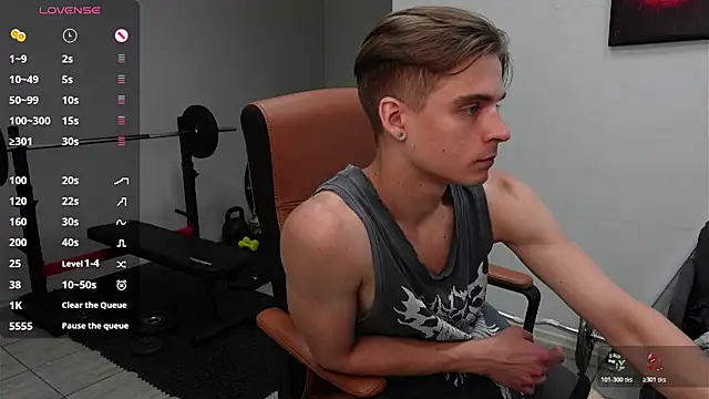 David_Heath webcam