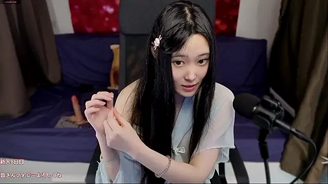 hudie_chan webcam