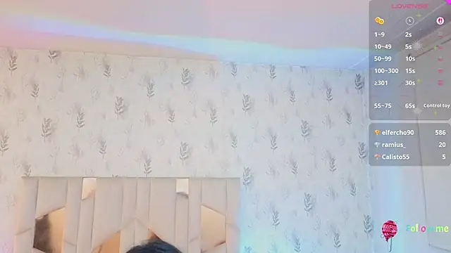 MARIANA_TAY1 webcam