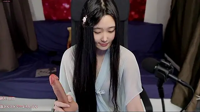 hudie_chan webcam