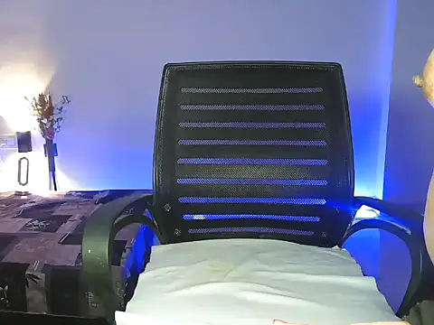 Myra- webcam