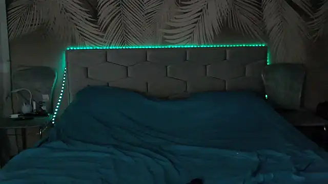 uliastar webcam