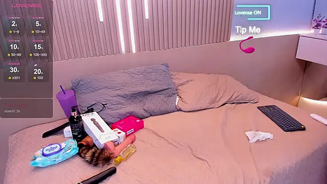 Amara_lune webcam