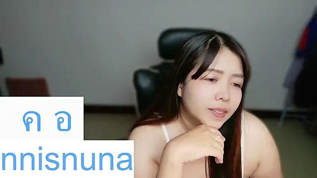 nunanunanuna webcam
