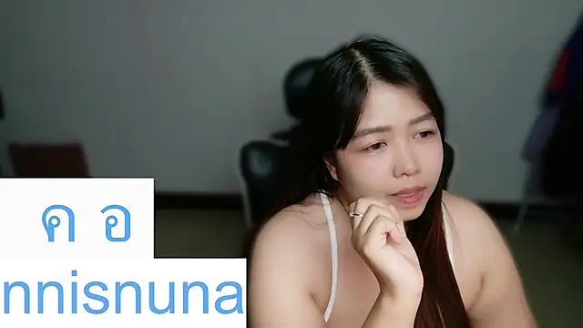 nunanunanuna webcam