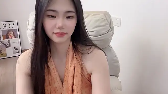 suki-1 webcam