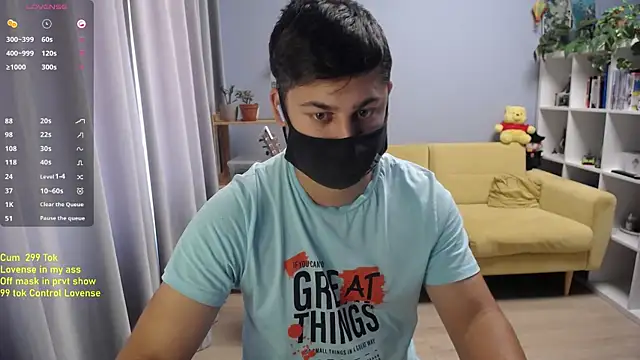 Tomguys webcam