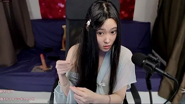 hudie_chan webcam