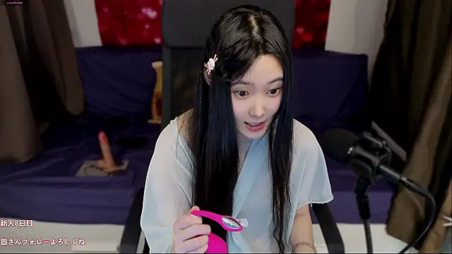 hudie_chan webcam