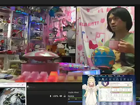 JesuAdam webcam