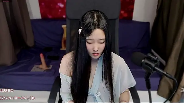 hudie_chan webcam