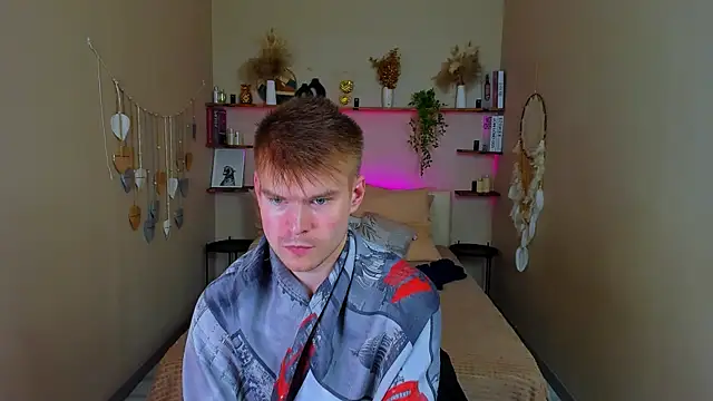 Walter_Fry webcam