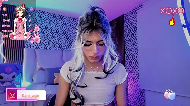 kaisage_tay webcam