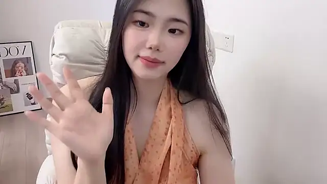suki-1 webcam