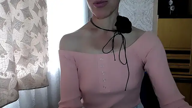 Pepper_mur webcam