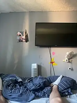shadsteass webcam