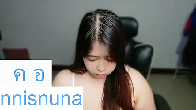 nunanunanuna webcam