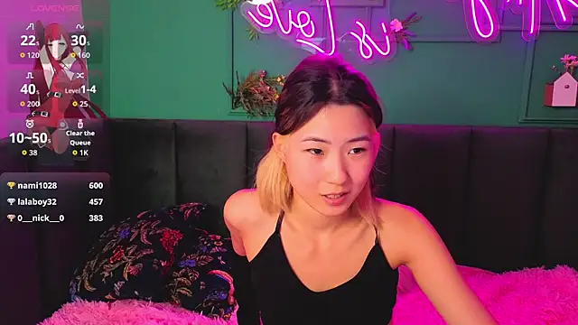 Runi_Asian webcam