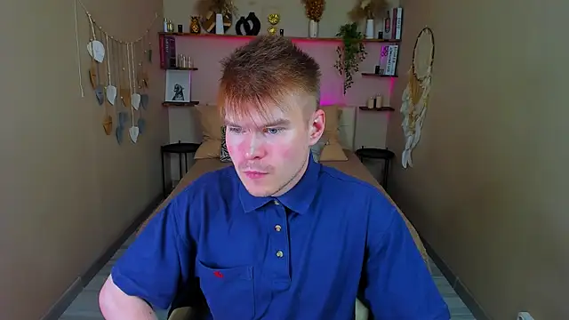 Walter_Fry webcam