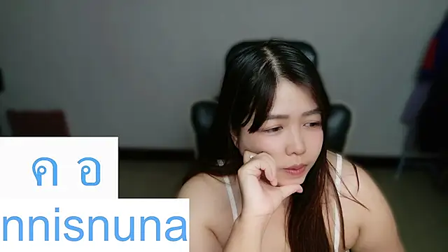 nunanunanuna