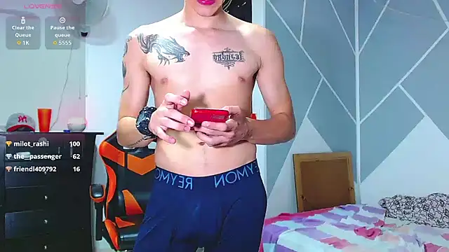 ADAM_HOT webcam