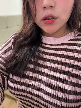 NamiNae webcam