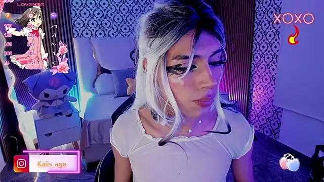 kaisage_tay webcam
