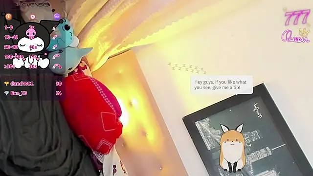 Baby_FenixTS webcam