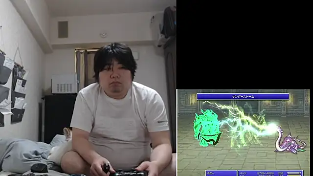 raterate555 webcam