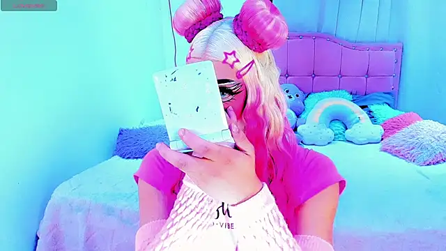 Shiaki_04 webcam