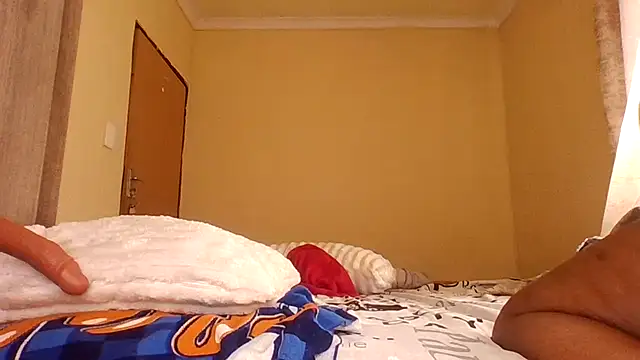 Arrbain webcam