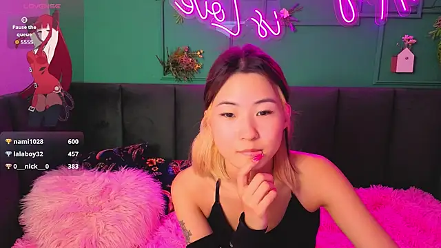 Runi_Asian webcam