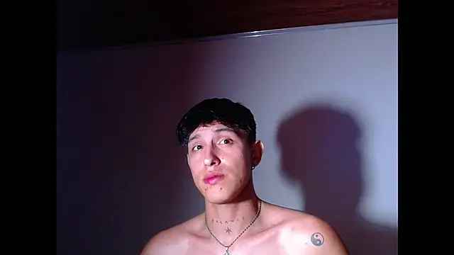 rowanbig webcam