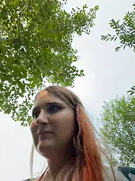 AdelRich webcam