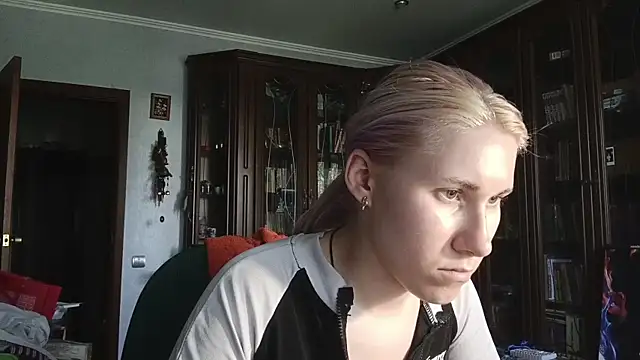 KellyOutdoor webcam