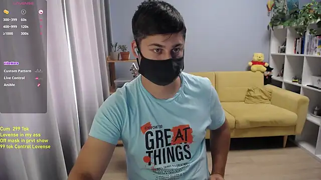 Tomguys webcam