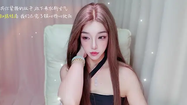 zizi-a webcam