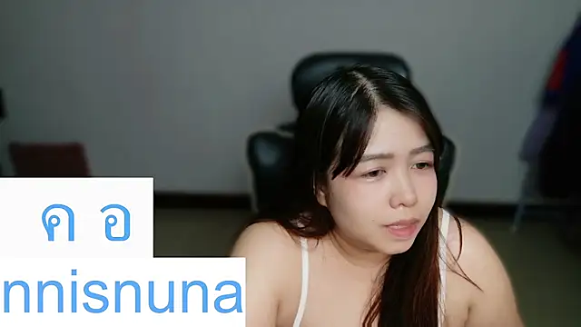 nunanunanuna webcam