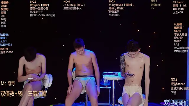 GAY-BOYS8888