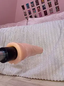 Rinamay_ webcam