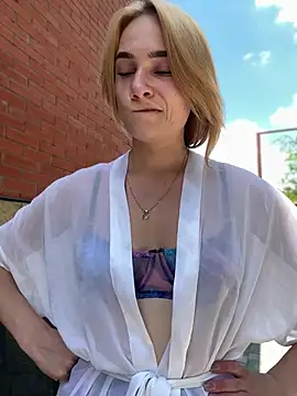 SugarDanger webcam