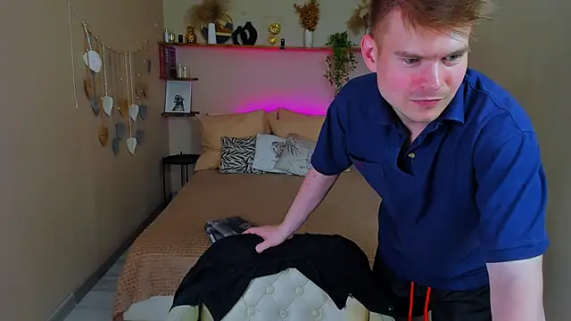 Walter_Fry webcam