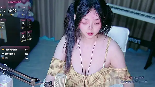 qiqibaby11 webcam