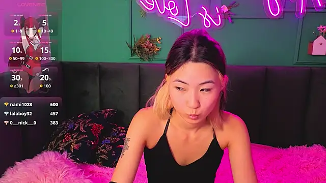 Runi_Asian webcam