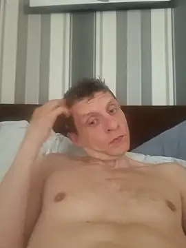 BigDmasked webcam