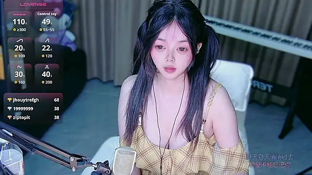 qiqibaby11 webcam
